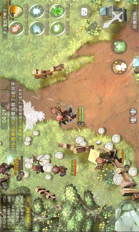 第三届冬测之小鹏G6：当一辆纯电车，和五台混动比续航