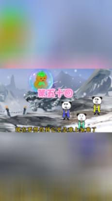 美图秀秀下载2023最新版