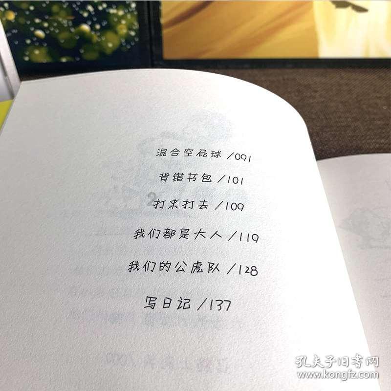 342名困难精神残疾人收到实在帮助