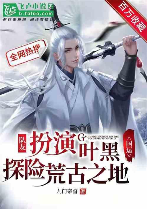 郑钦文首次杀进大满贯决赛
