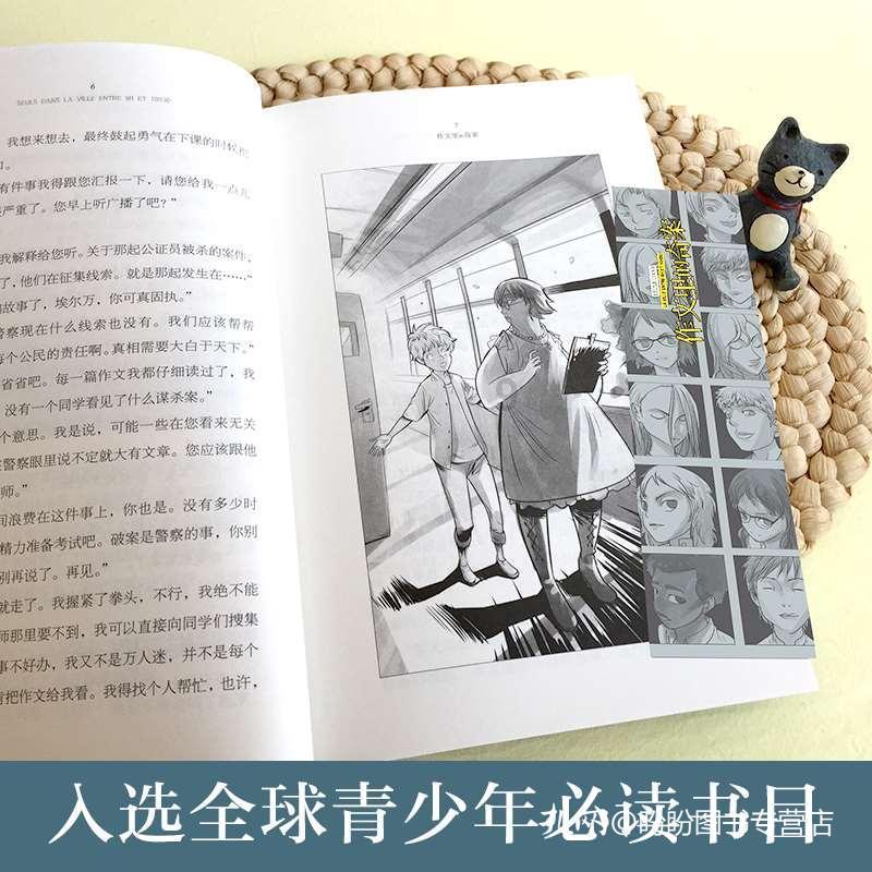 纵览·9张|国营大食堂 吃出烟火气