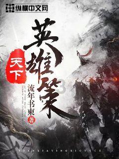 探索神秘小屋3