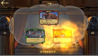 僵尸吃怪物
