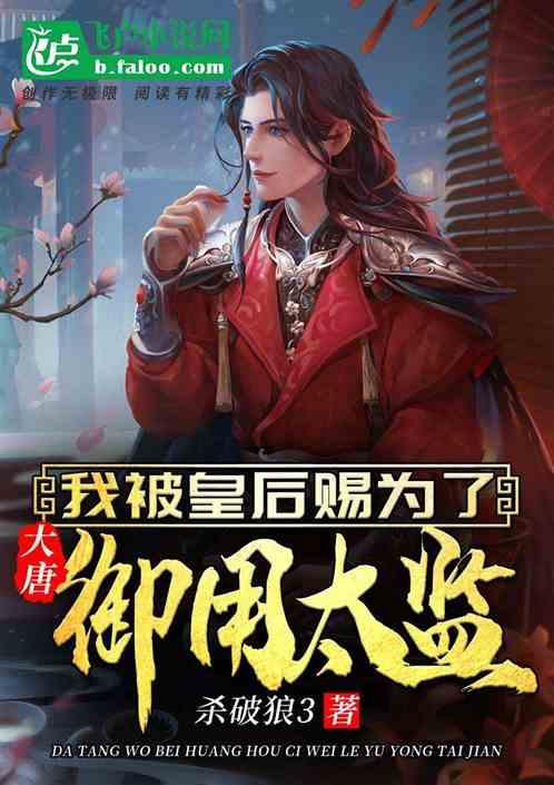 潘巧云：守护洱海流域天蓝山绿水更清