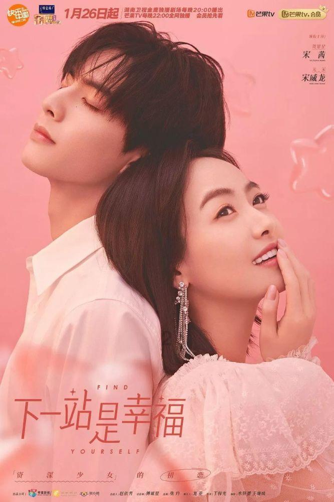 巨蟹座男对喜欢的人是什么样的？被对方拒绝，他们会放弃吗？游戏画面