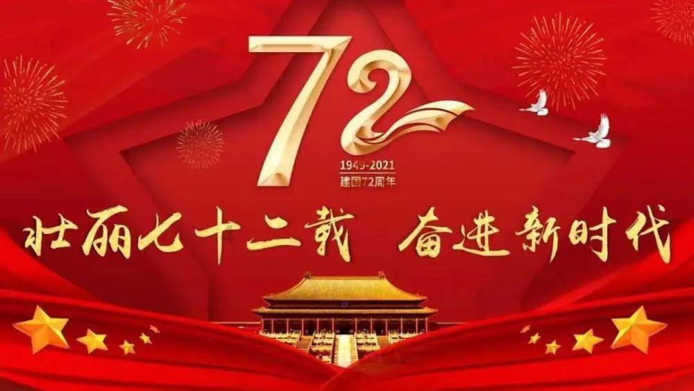 井字棋大赛