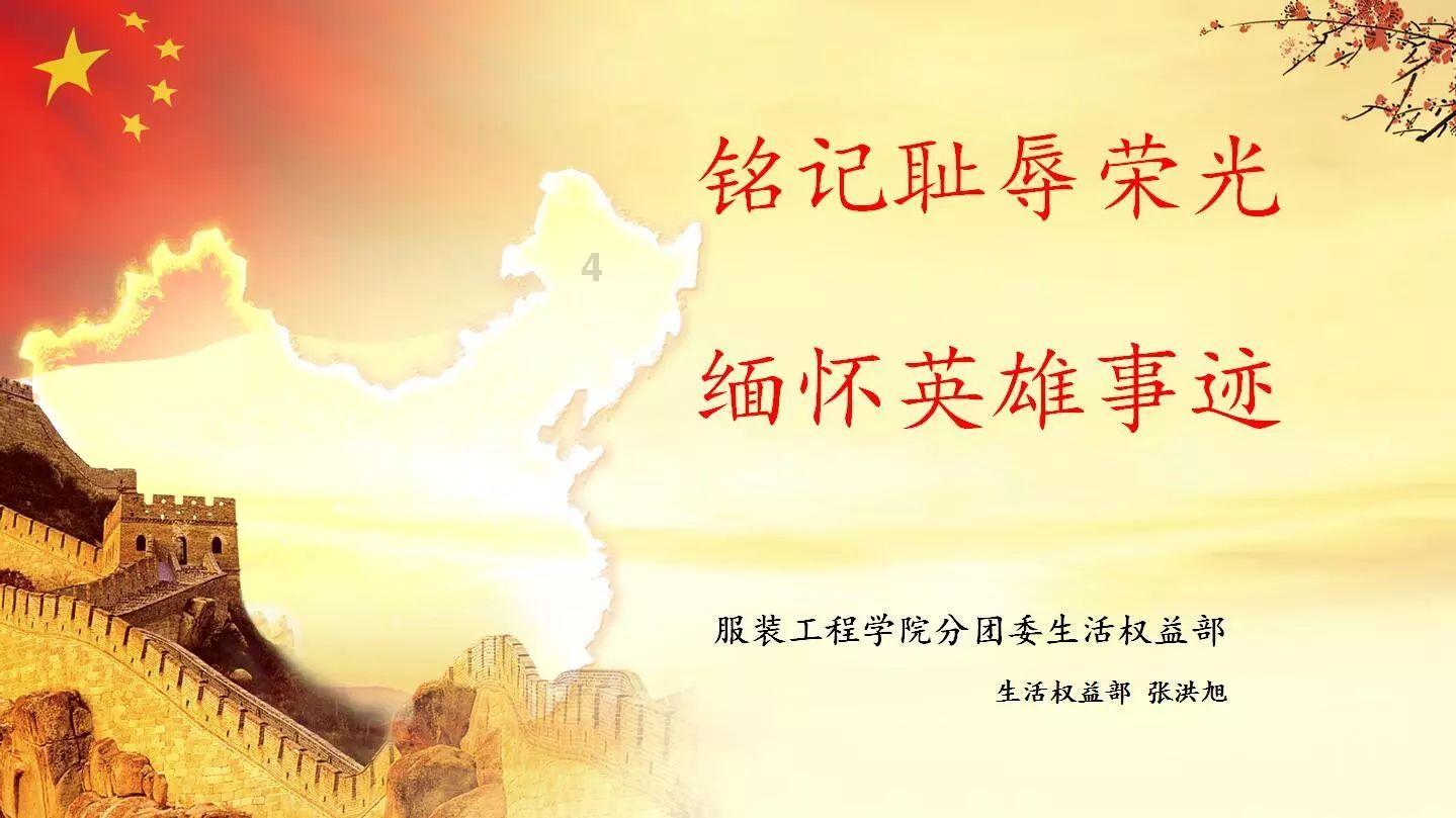 可以永远相信关晓彤《王牌》造型，她在这档节中有哪些让人觉得惊艳的造型？游戏画面