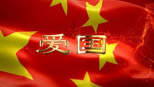 株洲侨界迎新春联谊会举行