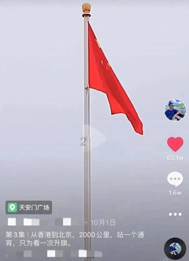 时尚的模特们
