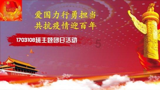 幽灵王营救