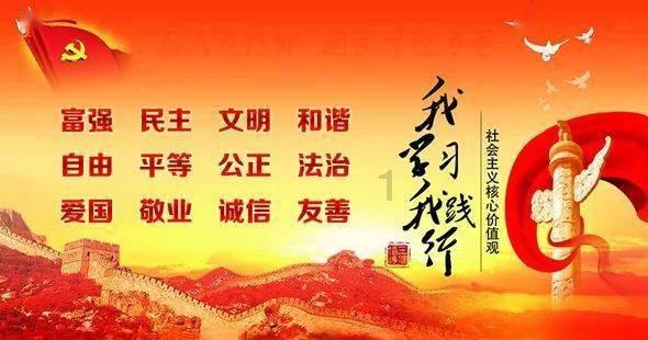遮阳帐篷