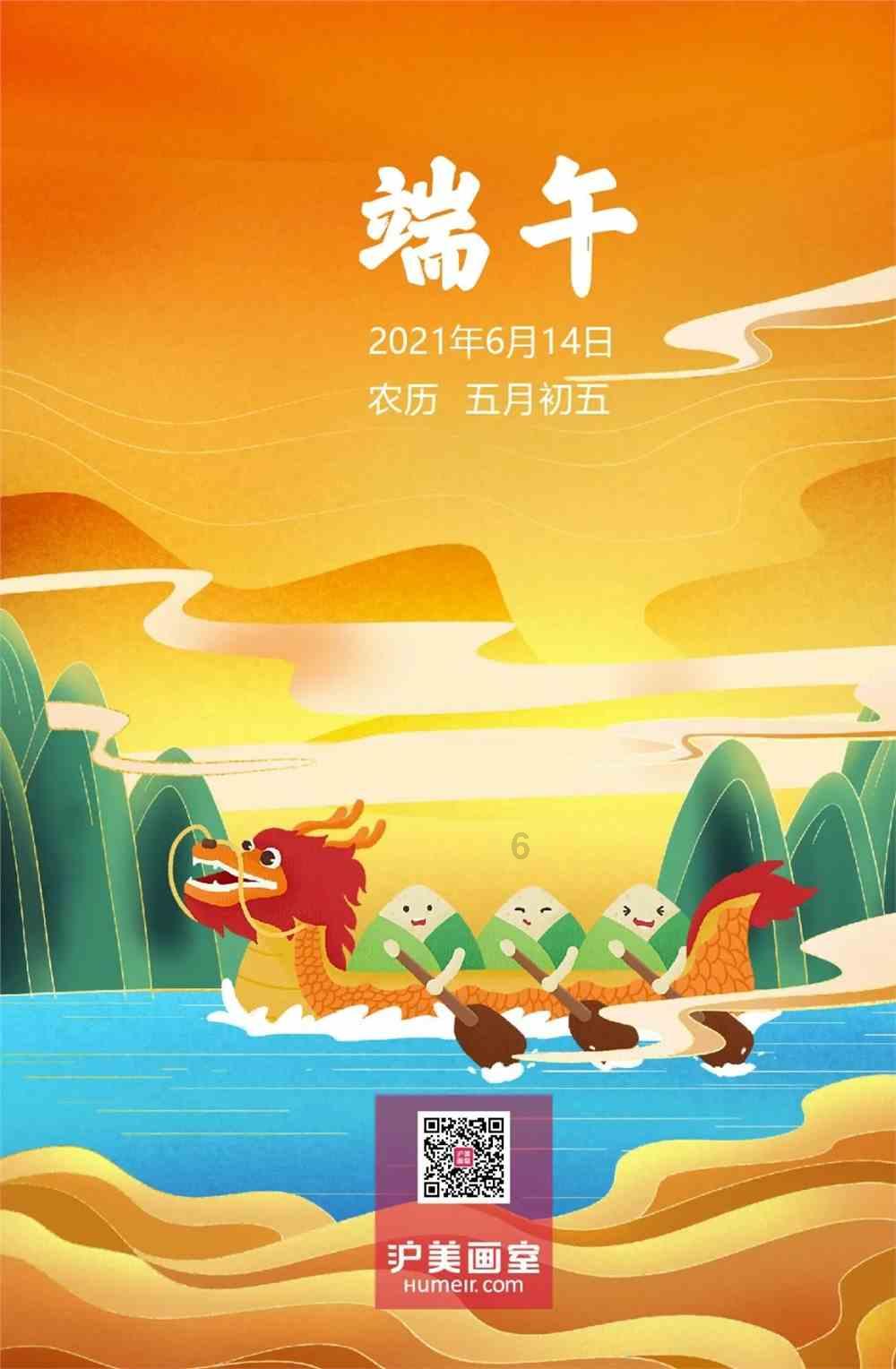 2023年空气优良天数330天！一图读懂广州空气质量年报