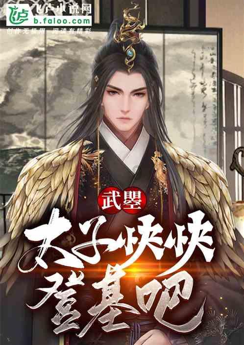 深度问答-探寻问题答案-早上起来后,到店里还是打哈欠怎么回事