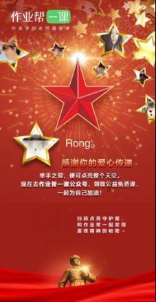毛剑卿:扬科维奇肯定要被换掉,偏向郑智接手大家心服口服