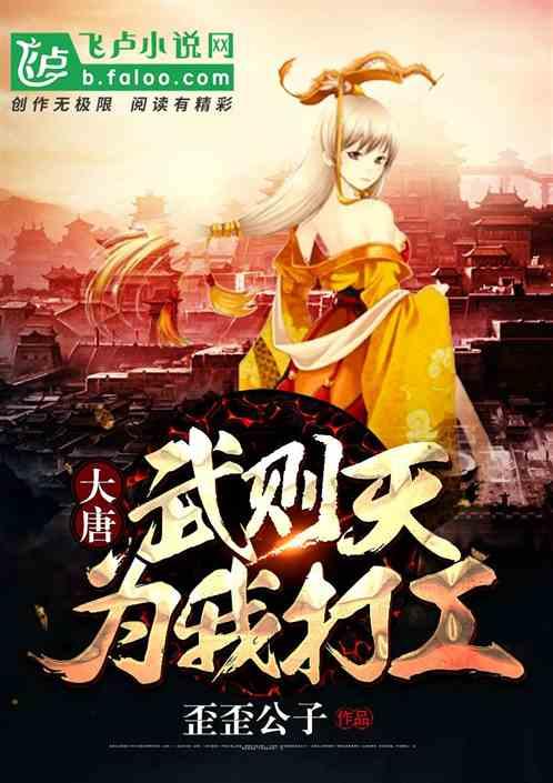 “天舟”七上云霄护卫“天宫”