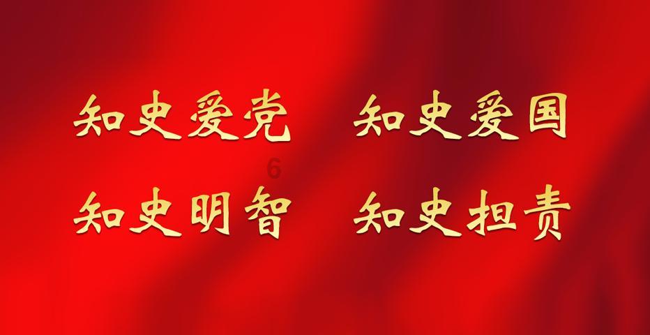 五彩弹珠祖玛