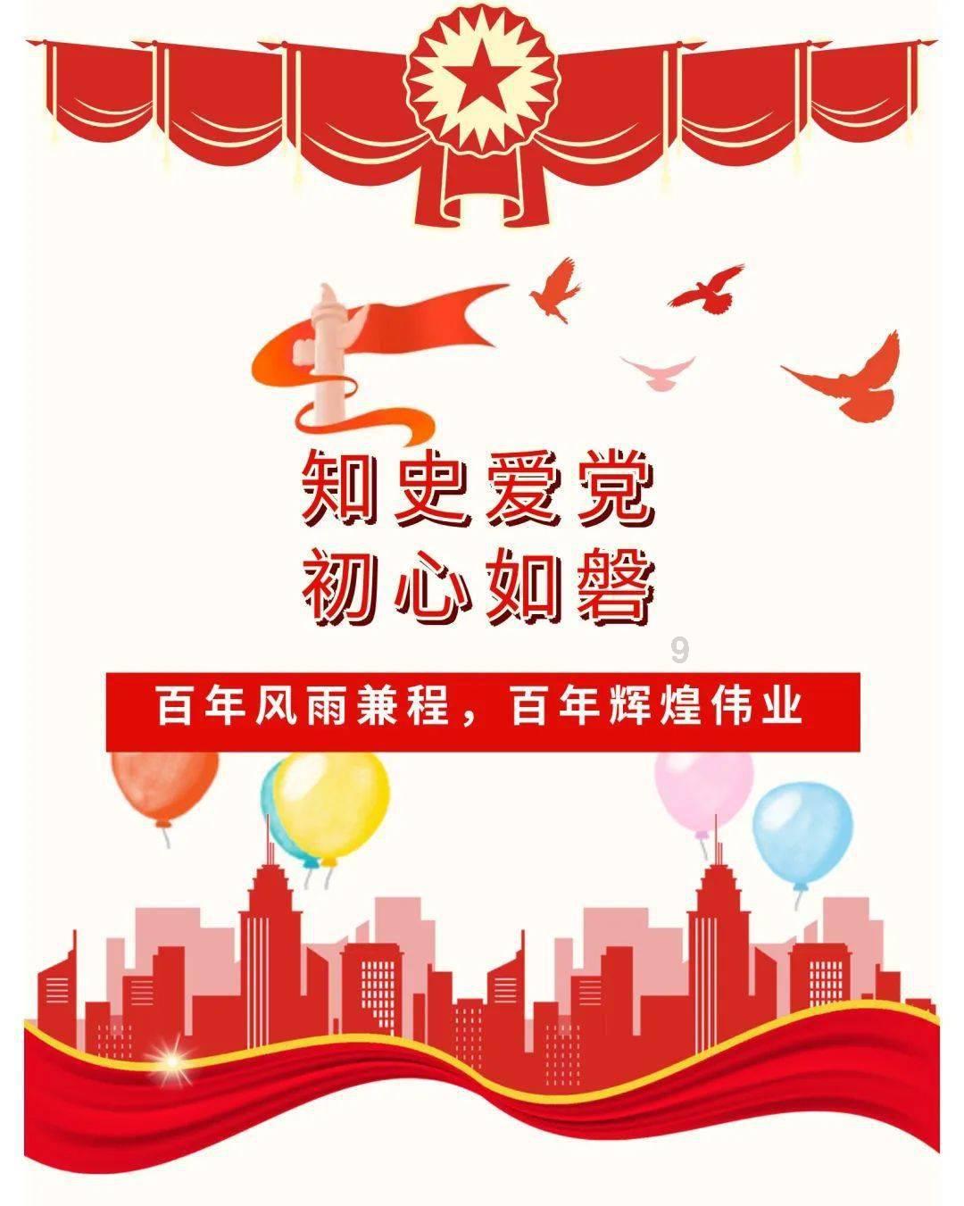 小鸡要回家