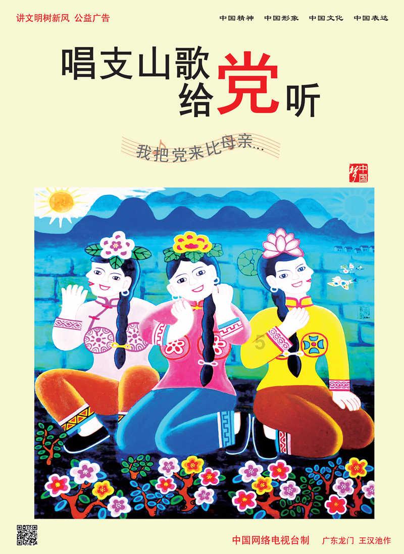 数字消一消