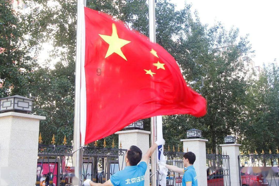 探索别克昂科拉前挡风玻璃的标志是什么?的知识宝库