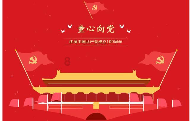 苹果菠萝笔3