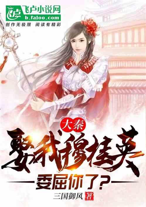 枣庄市高新区兴仁街道商会召开一届二次全体会议
