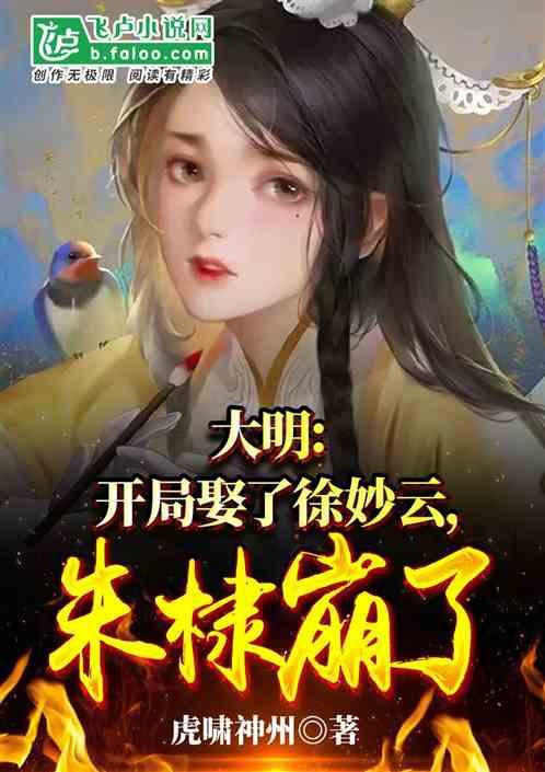 恒铭达将于2月8日召开股东大会,共审议3项议案